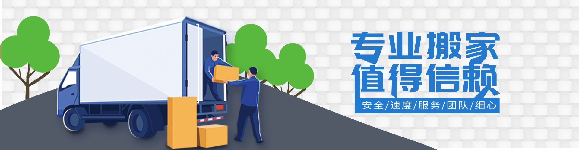 九游会(J9.game)官方网站-真人游戏第一品牌